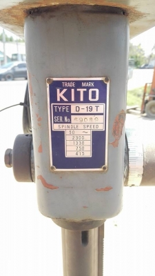 สว่านแท่นญี่ปุ่น KITO รุ่นคอยาว 160 cm เจาะ 19 mm ไฟ 220V พร้อมใช้งาน สว่านแท่นญี่ปุ่น KITO รุ่นคอยาว 160 cm เจาะ 19 mm ไฟ 220V พร้อมใช้งาน