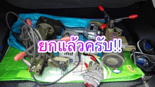 ** SOLD ** สว่านแม่เหล็ก ATORI TC-6R Drill 18 mm ไฟ 220V พร้อมใช้งาน
