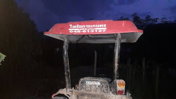 ยัน ม่า 28 แรง อุปกร 3 ชิ้น  ราคา เบาฯฯ  130000  สอบถามทีเบอร์   วันทูคอล 098 668-3479 dtac 094 283-9369 สิทธิ์ คับ