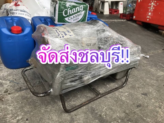 ** ไปอยู่เมืองชล **เครื่องต้าปญี่ปุ่น ASADA PISET 3S-G ขนาด 1/2&quot;- 3&quot; พร้อมใช้งาน