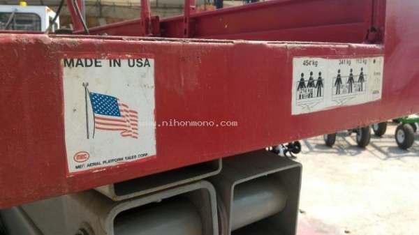 รถกระเช้า MEC 2647ES ราคาพิเศษ 190,000 บาท รหัสสินค้า : 81004681 www.nihonmono.com