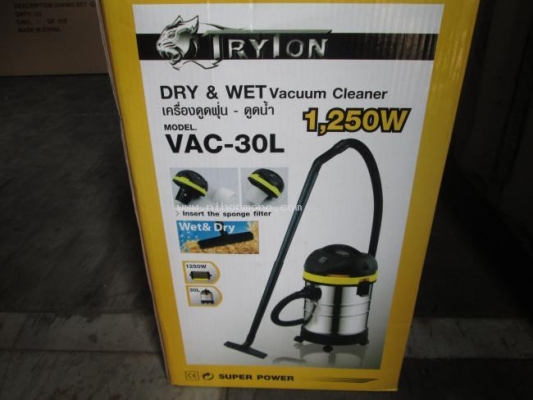 เครื่องดูดผุ่น รุ่น : VAC-30L เครื่องดูดฝุ่น ราคา 2,900 บาท รหัสสินค้า : 81004700 www.nihonmono.com