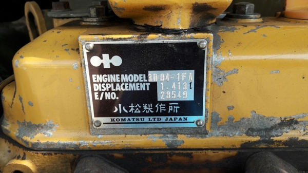 Komatsu pc20-6 มีอินวอยซ์