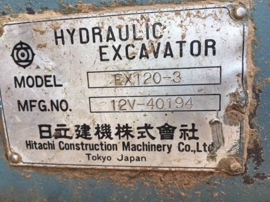 เก่านอก  1 ปี 795,000 บาท HITACHI EX120-3 Super เครื่องดี ปั้มแรง โช่ใหม่ 2 ข้าง เอวแน่น ไฟฟ้าครบ เอกสารอินวอยท์  รถอยู่ จ.ร้อยเอ็ด โทร&amp;ไอดีไลน์ 0610710295