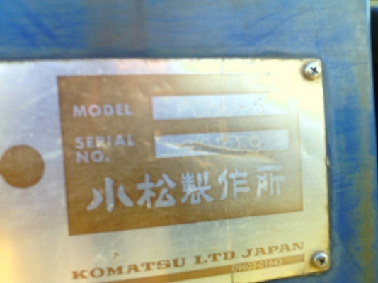 ขายรถแบคโฮ KOMATSU PC60-5 ตัวเดินรุ่น 1 แถมให้เฟรมอีก 1 อัน ราคา 250000 ขายรถแบคโฮ KOMATSU PC60-5 ตัวเดินรุ่น 1 แถมให้เฟรมอีก 1 อัน ราคา 250000