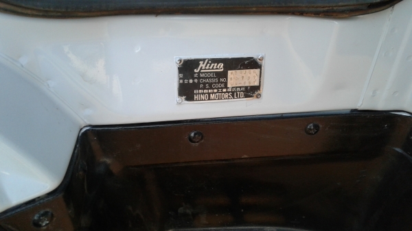 ขอบคุณเสี่ยวิรัตน์ระยองคัฟ..รถดั้มพ์..HINO.FC4J145แรง.แอร์.เพาเวอร์.จิ๊ฟฟี่.กะบะดั้มสามมิตร