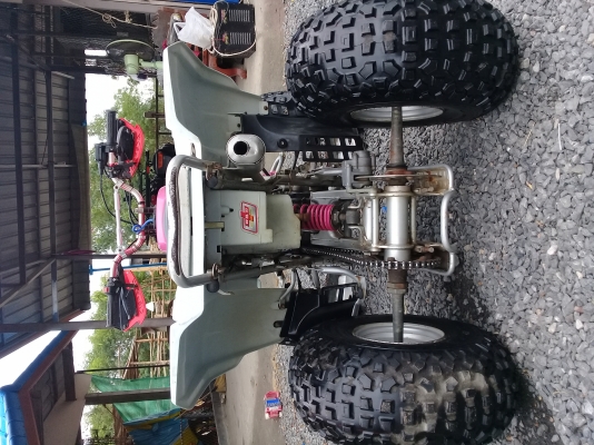 Atv yamaha yf200s