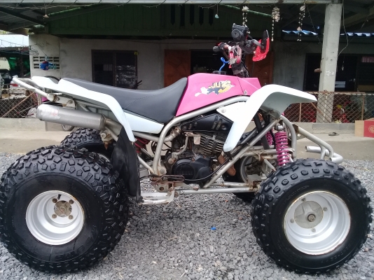 Atv yamaha yf200s