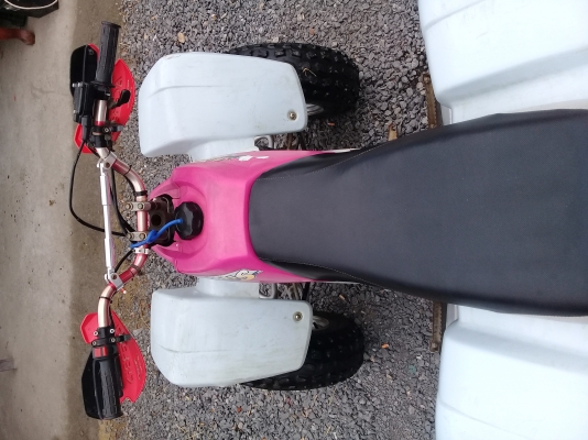 Atv yamaha yf200s