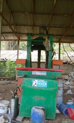 ขาย รถไถ FORD 77 พร้อมคีบสามารถเกษตรยนต์ และอุปกรณ์อีก 5 ชิ้น เอกสารใบซื้อขาย