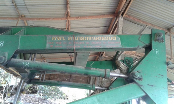 ขาย รถไถ FORD 77 พร้อมคีบสามารถเกษตรยนต์ และอุปกรณ์อีก 5 ชิ้น เอกสารใบซื้อขาย