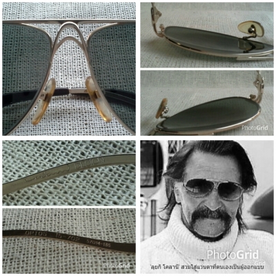 แว่นตา &#039;นอส&#039;  ผลงานทศวรรษ 1980s ของ &#039;ลุยกิ โคลานี&#039;  Vintage COLANI handmade in Japan