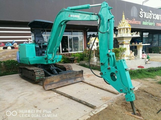 ขาย!! >>> Mitsubishi MM35 พร้อมหัวแย๊ก+บุ้งกี๋ <<< เบอร์ติดต่อ 098-7155789