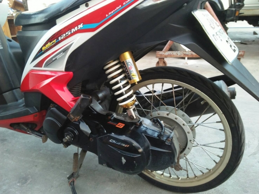 ายรถมอเตอร์ไซค์ YAMAHA Mio 125