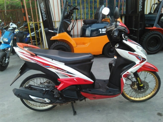 ายรถมอเตอร์ไซค์ YAMAHA Mio 125