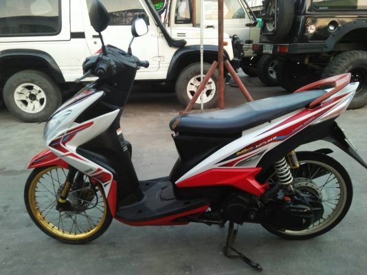 ายรถมอเตอร์ไซค์ YAMAHA Mio 125