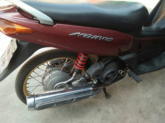 ขายรถมอเตอร์ไซค์ YAMAHA NOUVO 115