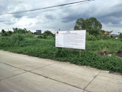 ขายที่ดินเปล่าถมแล้วรังสิต จังหวัดปทุมธานี