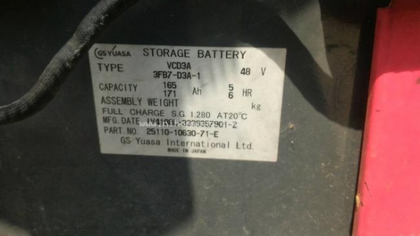 รถยกไฟฟ้า TOYOTA 3FBL7 ราคาพิเศษ 89,000 บาท รหัสสินค้า : 81004741 www.nihonmono.com