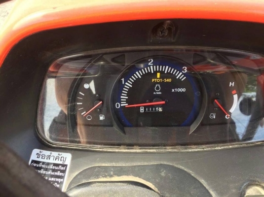 ขายรถคูโบต้า L4708พร้อมบุ๋งกี๋ตัก สวยมากๆ