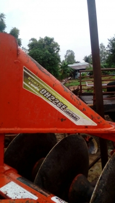 ขายผาน226ตราช้าง