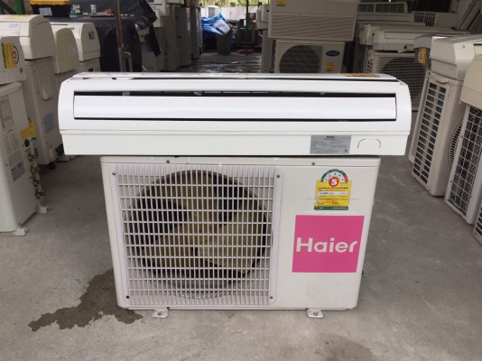 **** ขายแอร์ Haier 12500 BTU สภาพดี ****