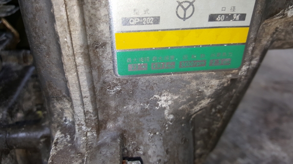 ปั้มน้ำ 2 x 2  นิ้ว  3.4 แรง 4 จังหวะ