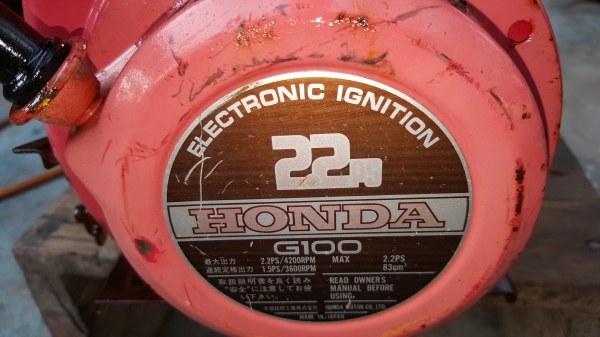 ปั้มน้ำ 2.2 แรง 4 จังหวะ เข้าออก 1 x 1 นิ้ว พร้อมใช้ ราคา 3500 บาท