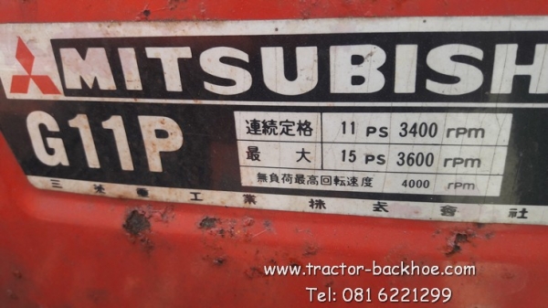 ขาย รถกวาดหิมะ รถดันดิน รถกวาดขยะ อเนกประสงค์ MITSUBISHI G11P เก่าญี่ปุ่นแท้
