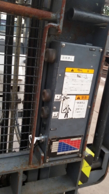 ขายโฟล์คลิฟท์ ราคา95000บาท สนใจติดต่อ ปิ่น0819176906