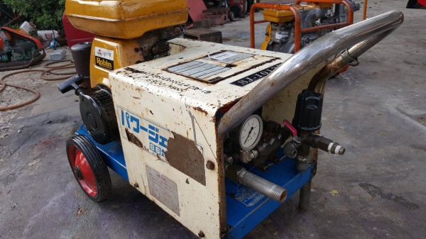 ปั้มฉีดยา สอบถามได้ต่อรองได้ขายได้ขาย