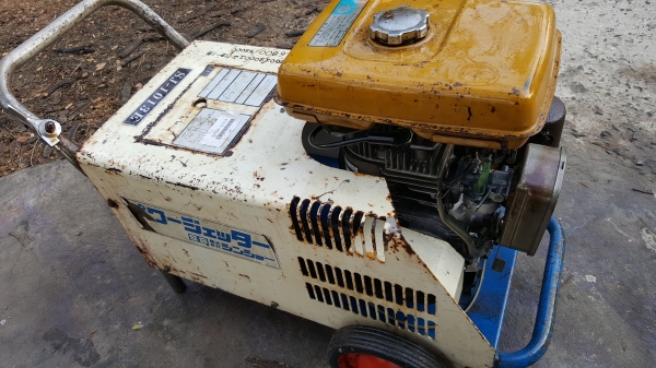 ปั้มฉีดยา สอบถามได้ต่อรองได้ขายได้ขาย