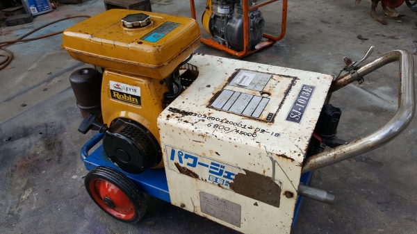 ปั้มฉีดยา สอบถามได้ต่อรองได้ขายได้ขาย