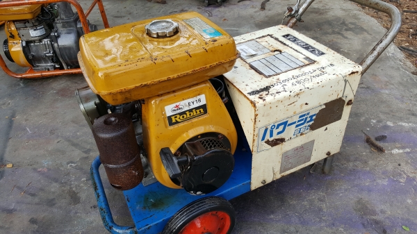 ปั้มฉีดยา สอบถามได้ต่อรองได้ขายได้ขาย