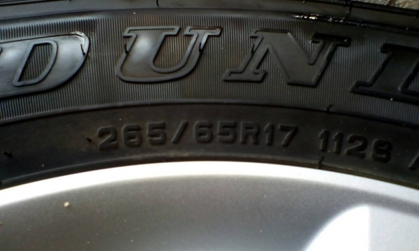 แม็ก TOYOTA REVO ขอบ17&quot; พร้อมยาง