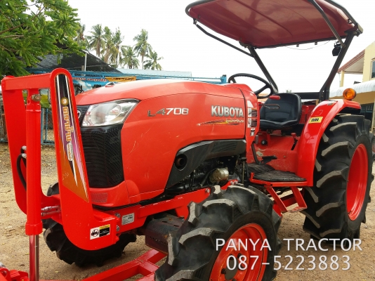 ปัญญาแทรคเตอร์..จัดมาให้ครับ ด่วน!!!คูโบต้า L4708ใบมีดคานล่างพร้อมโรตาลี่182 ยางใหม่4เส้น สภาพพร้อมใช้  เล่มทะเบียนพร้อม จัดส่ง อ.พรมพิราม จ.พิษณุโลก