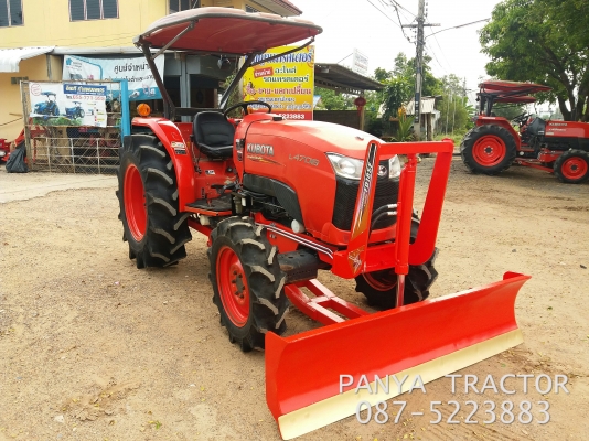 ปัญญาแทรคเตอร์..จัดมาให้ครับ ด่วน!!!คูโบต้า L4708ใบมีดคานล่างพร้อมโรตาลี่182 ยางใหม่4เส้น สภาพพร้อมใช้  เล่มทะเบียนพร้อม จัดส่ง อ.พรมพิราม จ.พิษณุโลก