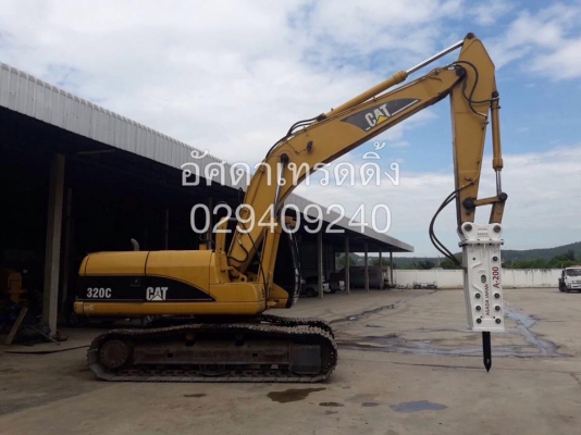 จำหน่าย ก้านเจาะ สาก เข็มเจาะ หัวแย็ก หัวกระแทก หัวเจาะ หัวทุบ ทุกแบบ ทุกรุ่น ทุกยี่ห้อ