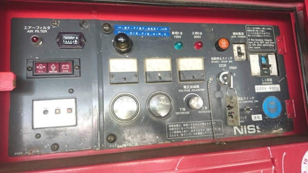 #เครื่องปั่นไฟ Airman SDG25S 20/25kva. Isuzu Engine มือสอง by OEK