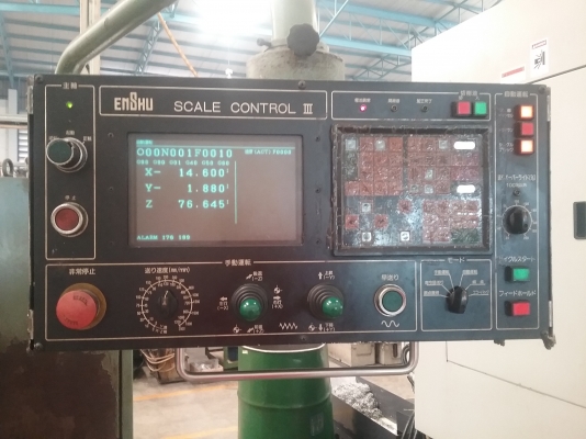 ขาย 150,000 NC HORIZONTAL ENSHU SCALE CONTROL III ขนาด Table 270x1350 ขายตามสภาพ ราคานี้ มายกเอาเอง ขาย 150,000 NC HORIZONTAL ENSHU SCALE CONTROL III ขนาด Table 270x1350 ขายตามสภาพ ราคานี้ มายกเอาเอง