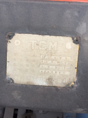 ขายรถยกโฟร์คลิฟท์ 10ตัน ดีเซล ขายรถยกโฟร์คลิฟท์ 10ตัน ดีเซล