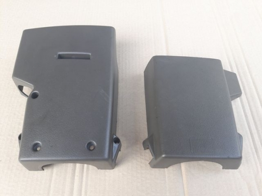 ขายแล้ว