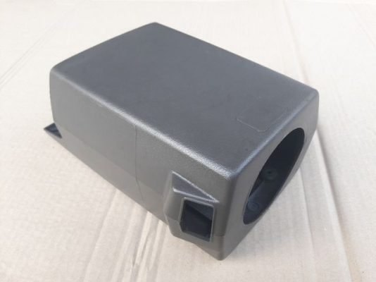 ขายแล้ว