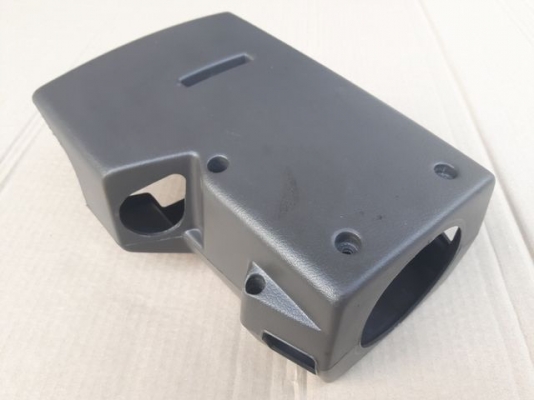 ขายแล้ว