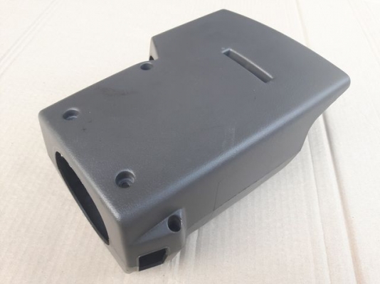 ขายแล้ว