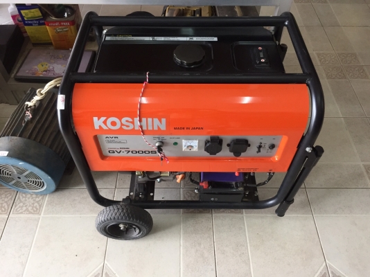 เครื่องปั่นไฟ หลุดจำนำ