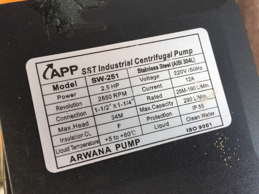 ขายปั้มน้ำARWANA 2.5HP มือสอง สวยกริ้บ ครับ ขายปั้มน้ำARWANA 2.5HP มือสอง สวยกริ้บ ครับ