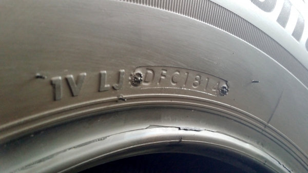 ยางบริดสโตน 265/70R16 Ecopia EP850 ปี14 ชุด 4เส้น
