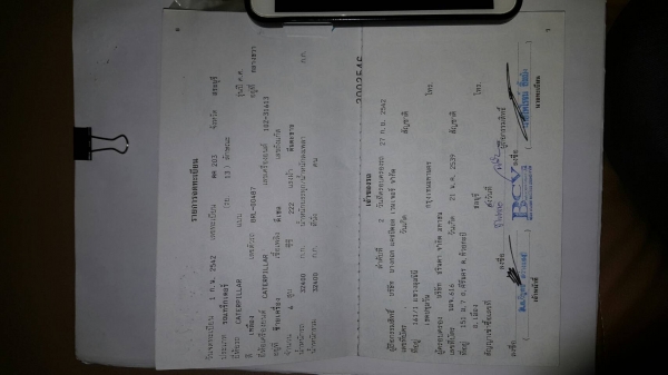 ขาย 999,999 CAT 330 8 RL  เล่มทะเบียน เครื่องดี ปั้มแรง เอวดี ช่วงล่างเต็ม ไฟฟ้าครบ รถอยู่ สระบุรี 090-772-3710 090-772-3708