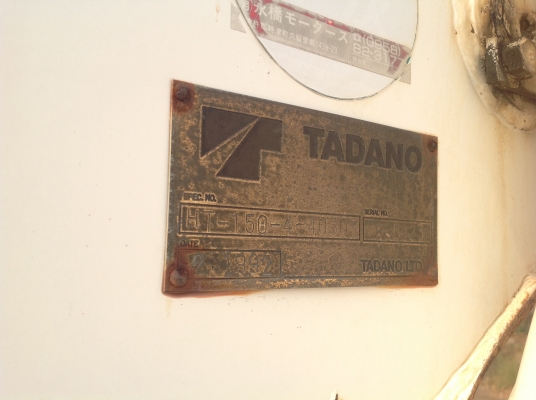 ขายเครนติดรถบรรทุก